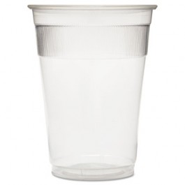 Individually Wrapped Plastic Cups, 9oz, Clear