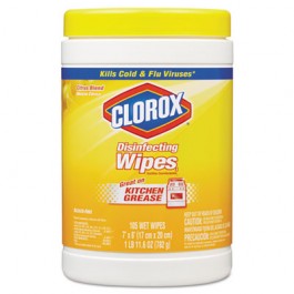Disinfecting Wipes, 7 x 8, Citrus Blend, 150/Canister