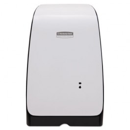 Electronic Cassette Skin Care Dispenser, 1200mL,7.29x11.69x4, White