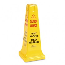 Four-Sided Wet Floor Safety Cone, 10-1/2w x 10-1/2d x 25-5/8h, Yellow