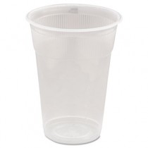 Plastic Cups, 9 oz., White, Individually Wrapped