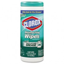 Disinfecting Wipes, 7 x 8, Fresh Scent, 35/Canister