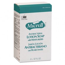Antibacterial Lotion Soap, Amber, NXT 2000 ml Refill