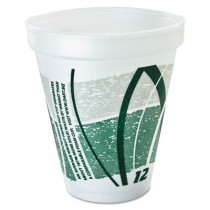 Impulse Hot/Cold Foam Drinking Cups, 12 oz., Printed, Green/Gray, 25/Bag