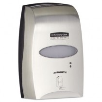 Touchless Electronic Skin Care Dispenser, Brushed Metallic, 7.25 x 11.48 x 4