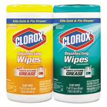 Disinfecting Wipes, 7 x 8, Fresh Scent/Citrus Blend, 75/Canister