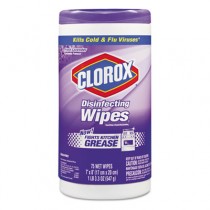 Disinfecting Wipes, 7 x 8, Fresh Lavender, 75/Canister