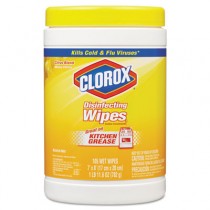 Disinfecting Wipes, 7 x 8, Citrus Blend, 150/Canister