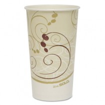 Symphony Paper Cold Cups, 20 oz, White/Beige/Burgundy, Polycoated Paper