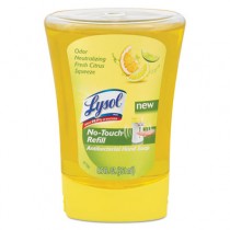 Hand Soap Refill, Fresh Citrus Squeeze, 8.5 oz Refill Bottle