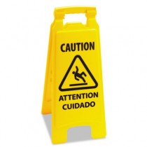 Caution Safety Sign For Wet Floors, 2-Sided, Plastic, 11x1-1/2x26, Yellow