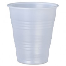 Galaxy Translucent Cups, Cold, 7 oz, Plastic