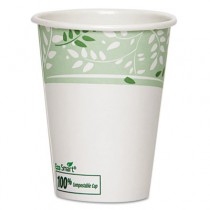 EcoSmart Hot Cups, PLA Lined Paper, Viridian, 12 oz
