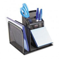 Wire Mesh Desk Organizer with Pencil Storage, 5 3/4 x 5 1/8 x 5 1/8, Black