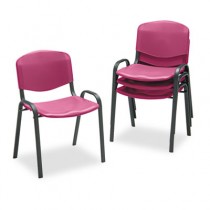 Contour Stacking Chairs, Burgundy w/Black Frame