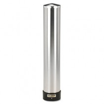 Large Water Cup Dispenser w/Removable Cap,Wall Mounted, Stainless Steel
