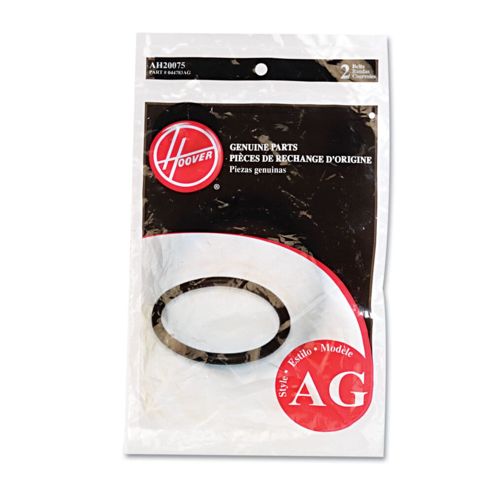 Replacement Belt for Guardsman Vacuum Cleaner, 2/Pack - Image 3