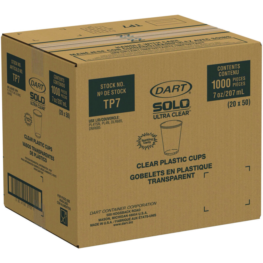 Ultra Clear PETE Cold Cups, 7 oz, Clear, 50/Pack - Image 3