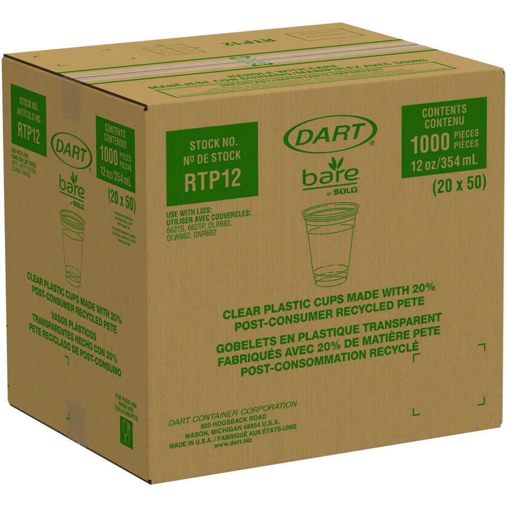 Bare Eco-Forward RPET Cold Cups, 12 oz to 14 oz, Leaf Design, Clear, Squat, 50/Pack - Image 3