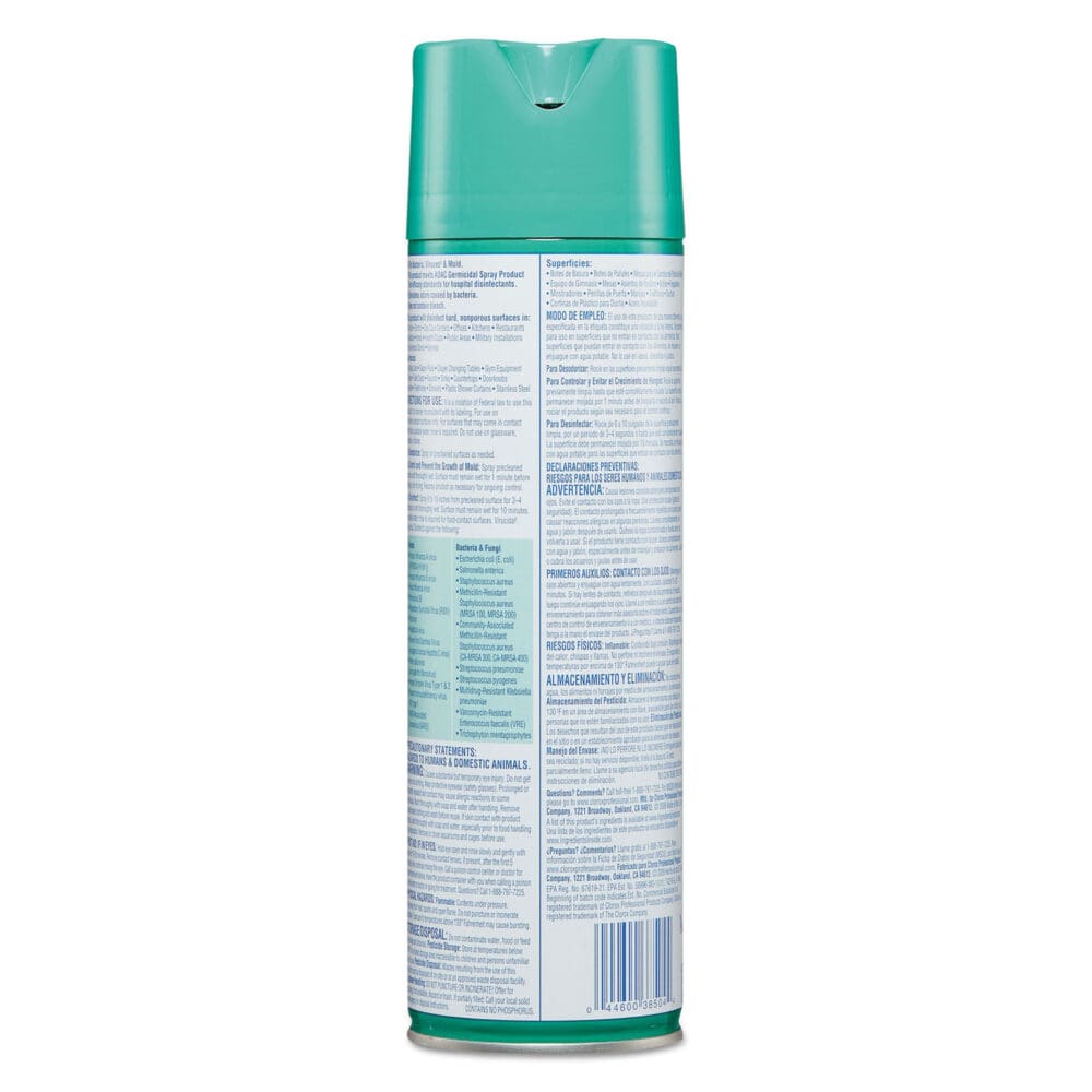 Disinfecting Spray, Fresh, 19 oz Aerosol Spray - Image 3