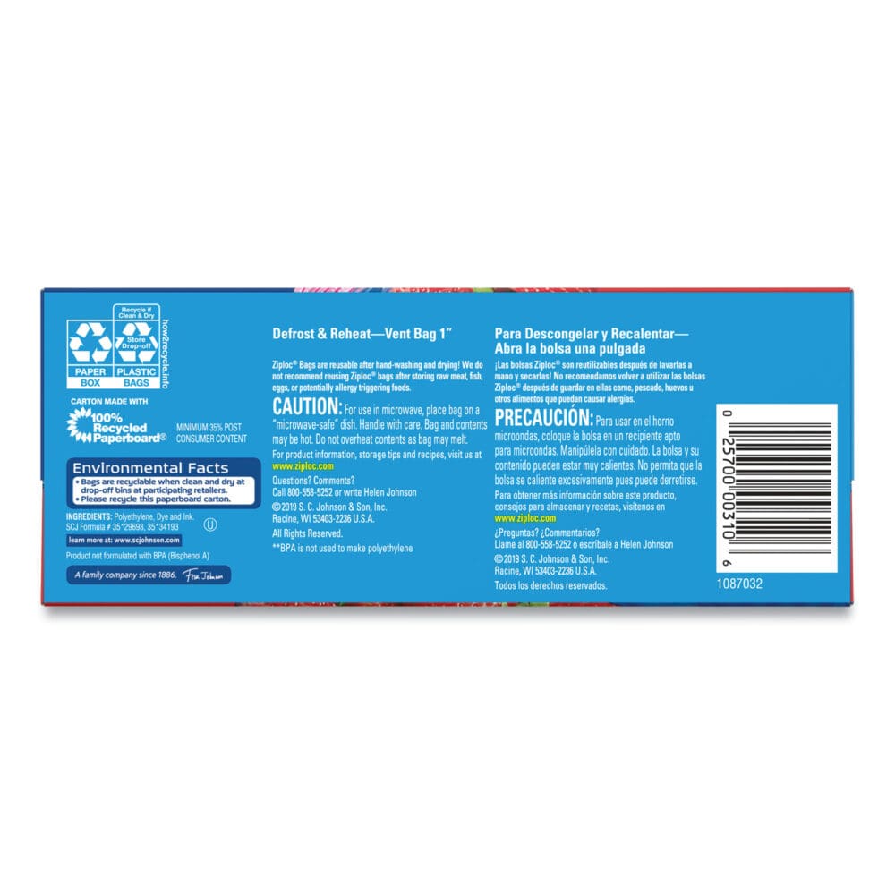 Double Zipper Storage Bags, 1 qt, 1.75 mil, 9.63" x 8.5", Clear, 48/Box - Image 5