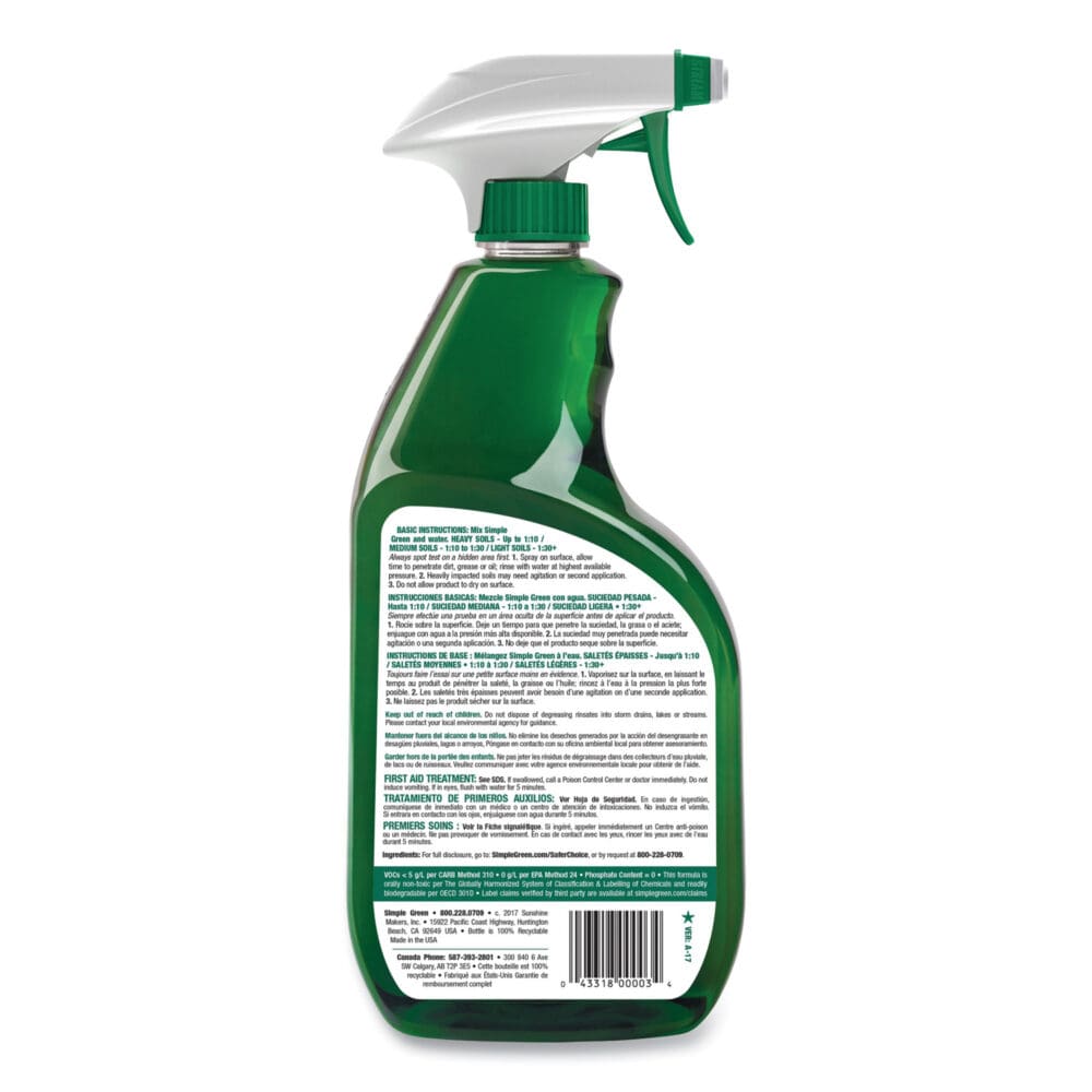 Industrial Cleaner and Degreaser, Concentrated, 24 oz Spray Bottle - Image 5