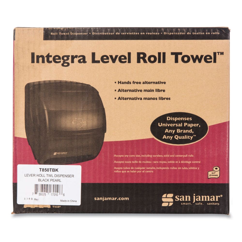 Integra Lever Roll Towel Dispenser, 11.5 x 11.25 x 13.5, Black Pearl - Image 7