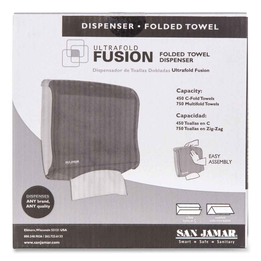 Ultrafold Fusion C-Fold and Multifold Towel Dispenser, 11.5 x 5.5 x 11.5, Black - Image 5