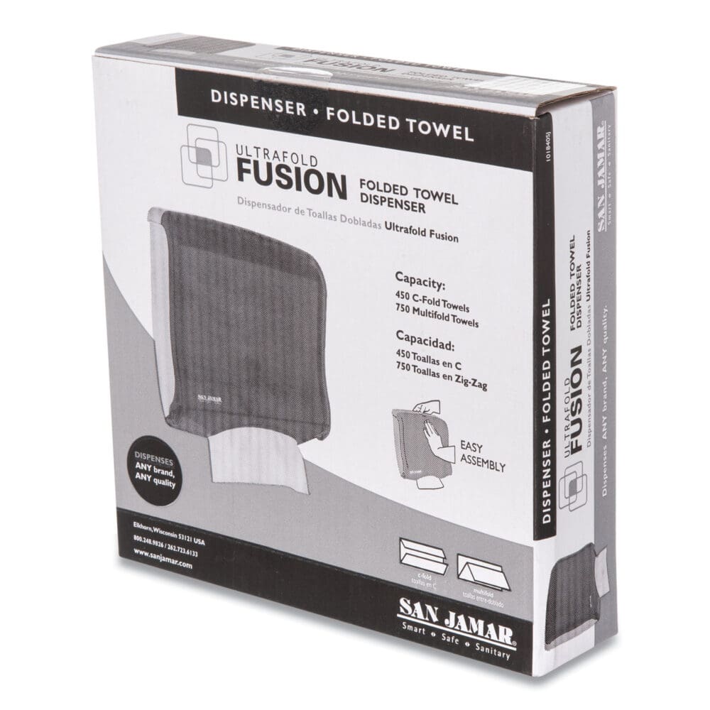 Ultrafold Fusion C-Fold and Multifold Towel Dispenser, 11.5 x 5.5 x 11.5, Black - Image 6