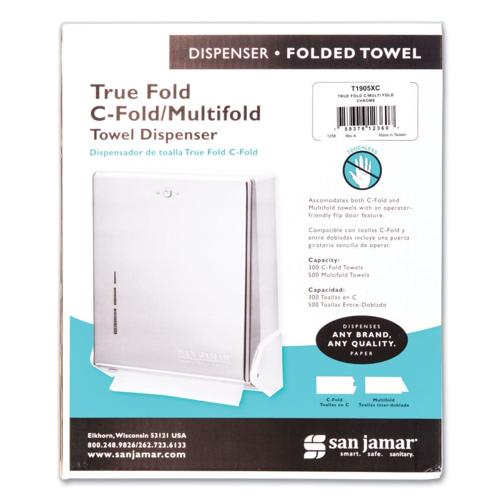 True Fold C-Fold/Multifold Paper Towel Dispenser, 11.63 x 5 x 14.5, Chrome - Image 2