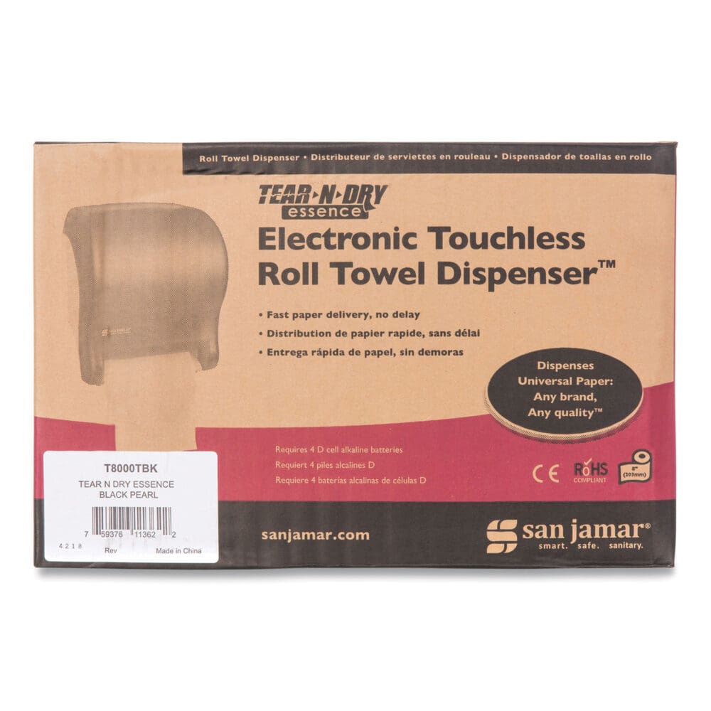 Tear-N-Dry Essence Automatic Dispenser, Classic, 11.75 x 9.13 x 14.44, Black Pearl - Image 4