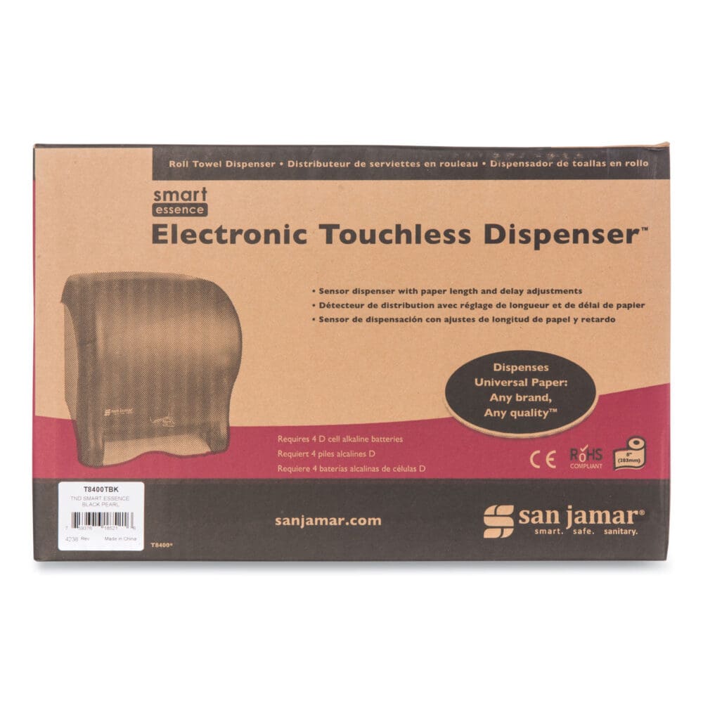 Smart Essence Electronic Roll Towel Dispenser, 11.88 x 9.1 x 14.4, Black - Image 5