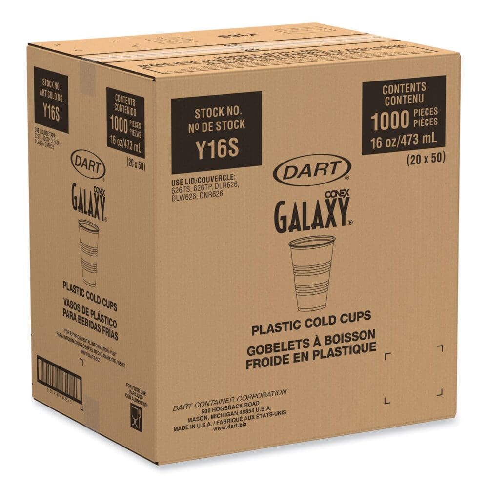 Galaxy Translucent Cups, Squat, 16 to 18 oz, 1,000/Carton - Image 2