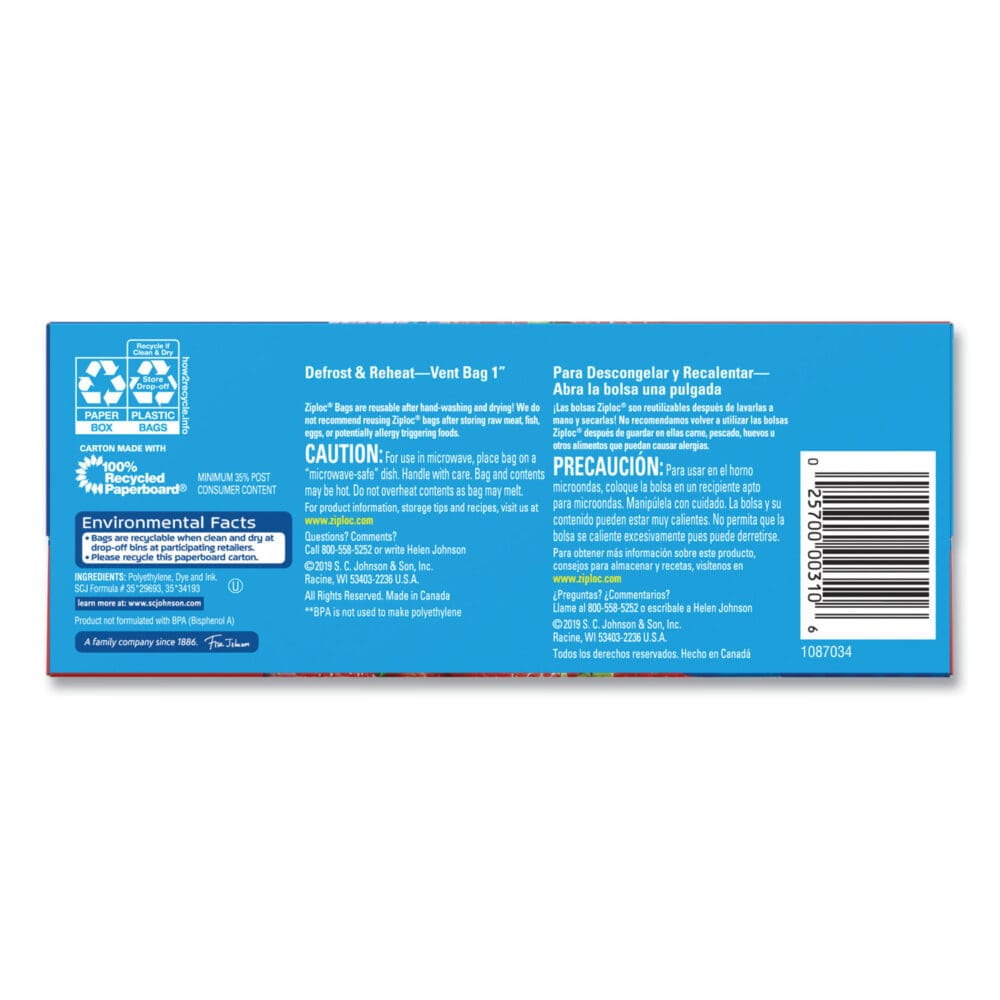 Double Zipper Storage Bags, 1 qt, 1.75 mil, 9.63" x 8.5", Clear, 9/Carton - Image 5