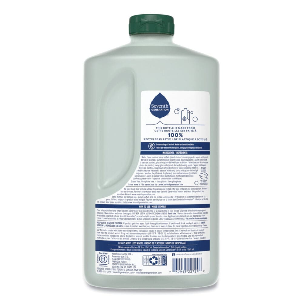 Natural Dishwashing Liquid, Free and Clear, 50 oz Bottle, 3/Carton - Image 3
