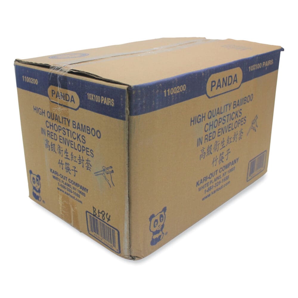 Chopsticks, 9", 1,000/Carton - Image 3
