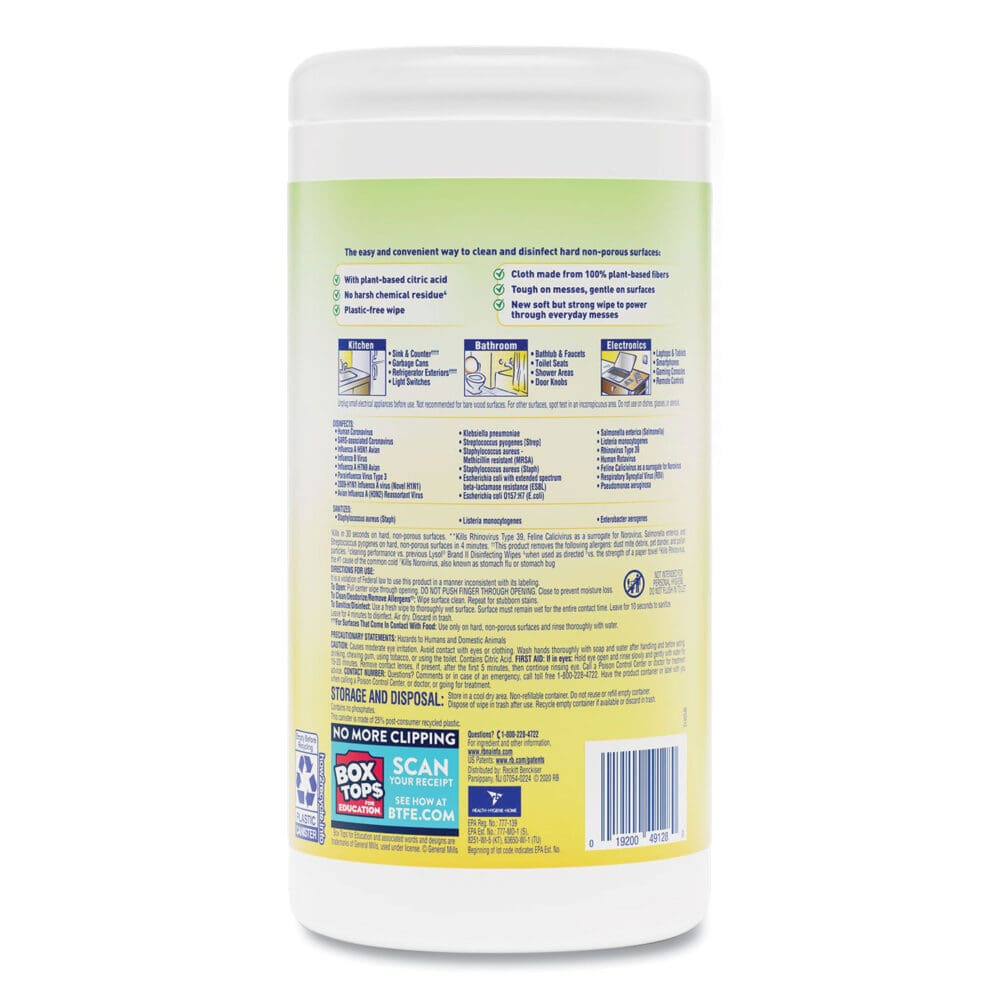 Disinfecting Wipes II Fresh Citrus, 1-Ply, 7 x 7.25, White, 70 Wipes/Canister, 6 Canisters/Carton - Image 3
