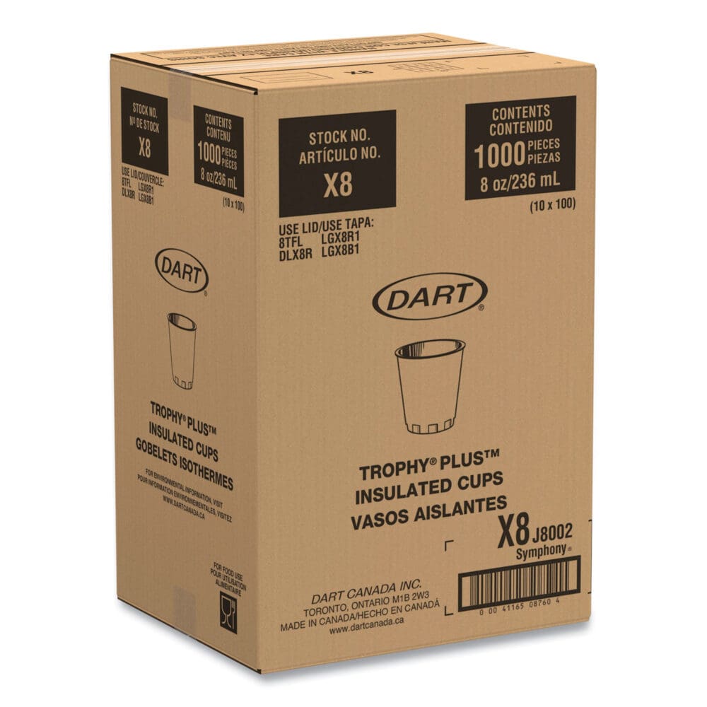 Trophy Plus Dual Temperature Insulated Cups in Symphony Design, 8 oz, Beige, 100/Pack - Image 7