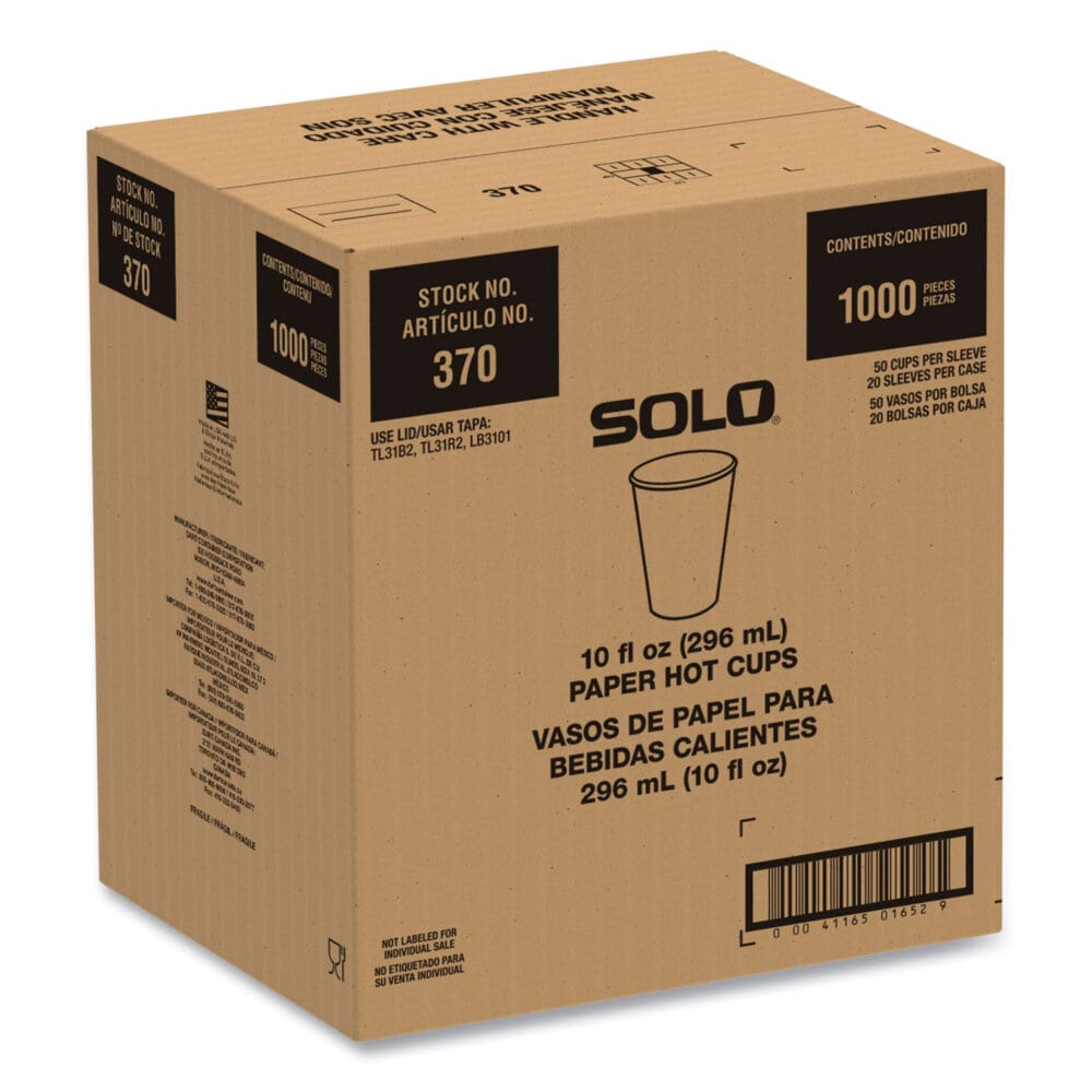 Compostable Paper Hot Cups, ProPlanet Seal, 10 oz, White/Green, 1,000/Carton - Image 6