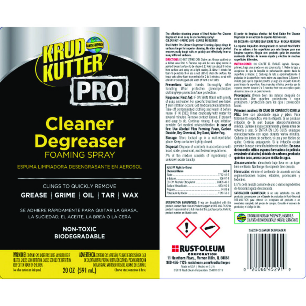 Ready-To-Use Cleaner Degreaser Foaming Spray, 20 oz Aerosol Can, 6/Carton - Image 4
